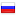 trueconf.ru hosted country